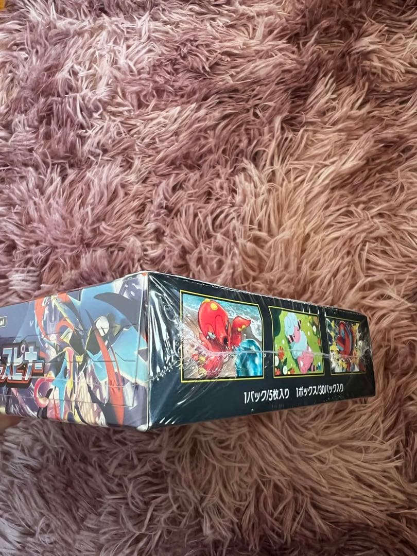 ポケモンカードゲーム MEGA ニンジャスピナー 未開封SEALED BOX