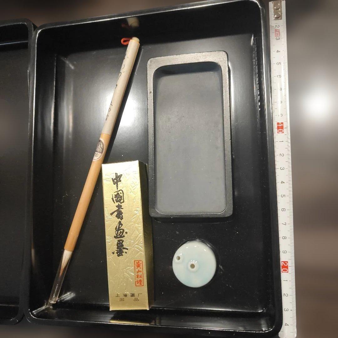 【美品】高岡漆器 螺鈿細工 硯箱 書道具