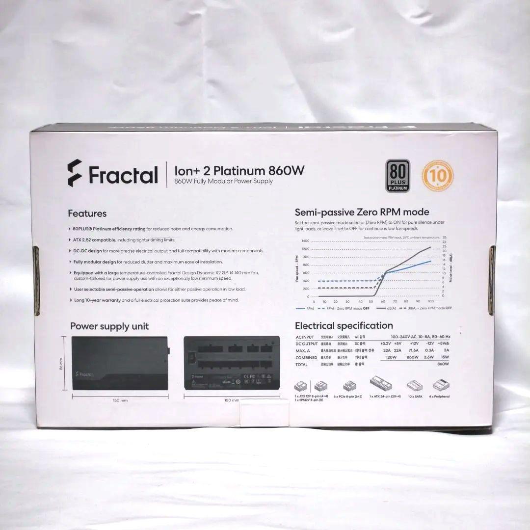 Fractal Ion+ 2 Platinum 860W 電源ユニット