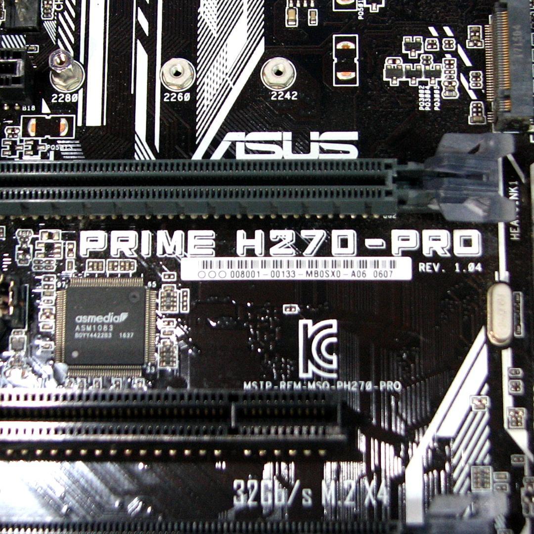 ASUS PRIME H270-PRO ／i5-7400、メモリ8G付き
