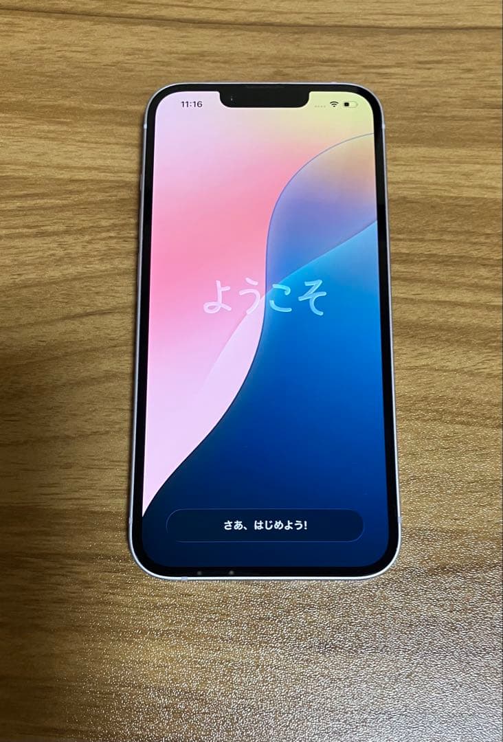最終値下げ　美品iPhone14 128GB パープル　Sバッテリー84%