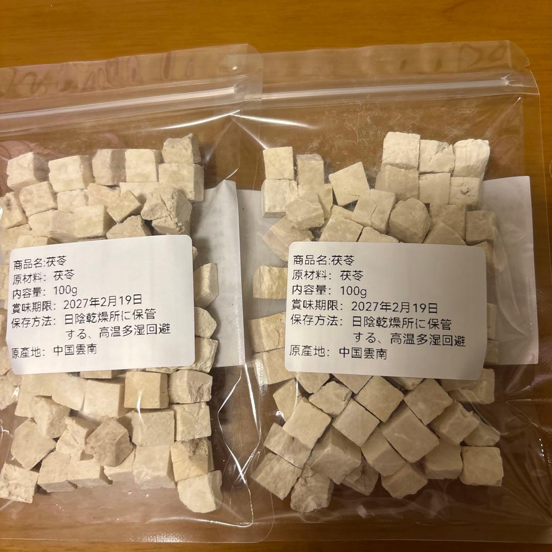 ngocanhbg 雲南白茯苓200g 漢方食材 除湿健脾