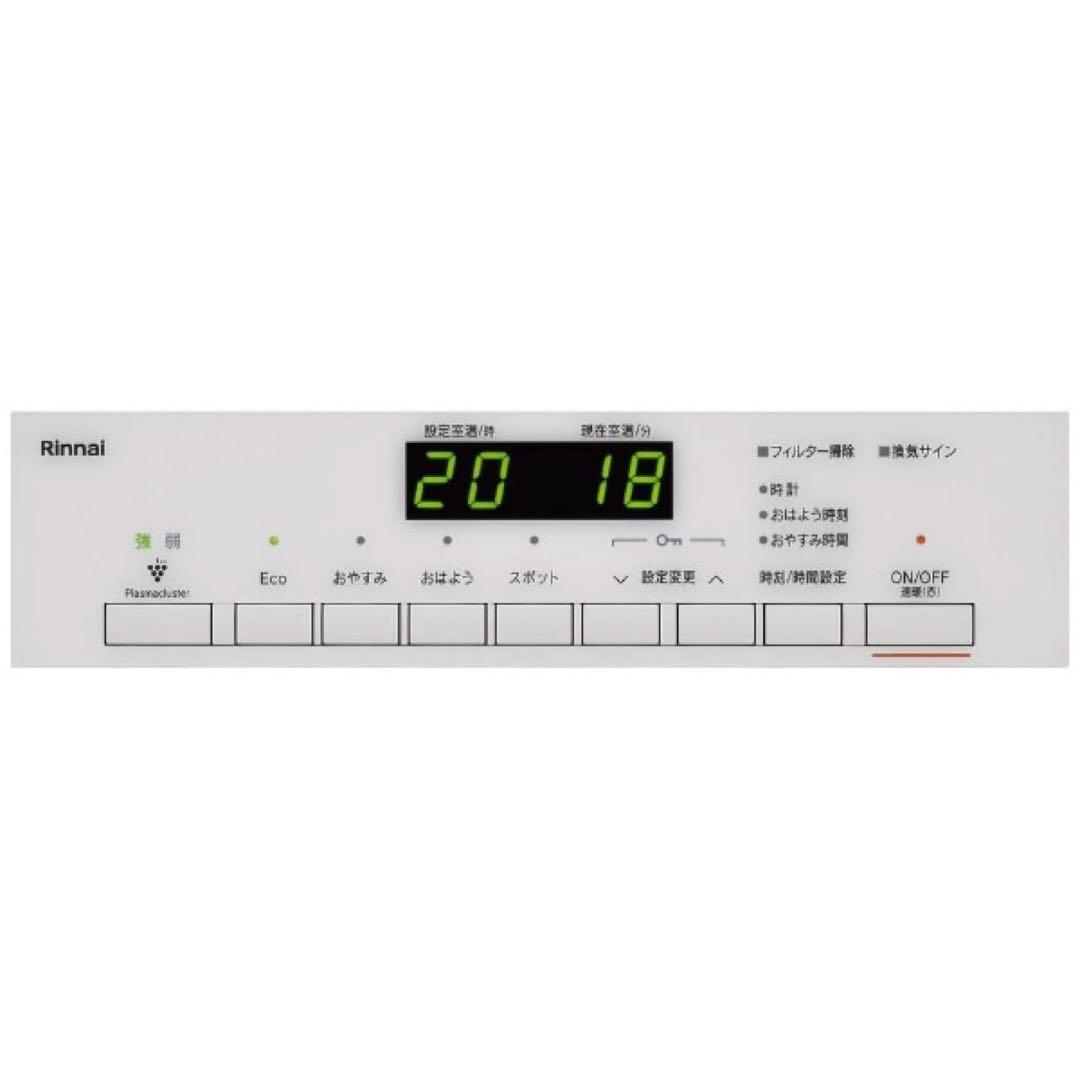 Rinnai ガスファンヒーター RC-A4401NP-MW 新品未開封送料無料