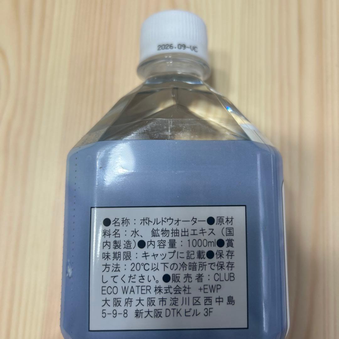 ポタポタクラブミネラルウォーター1000ml