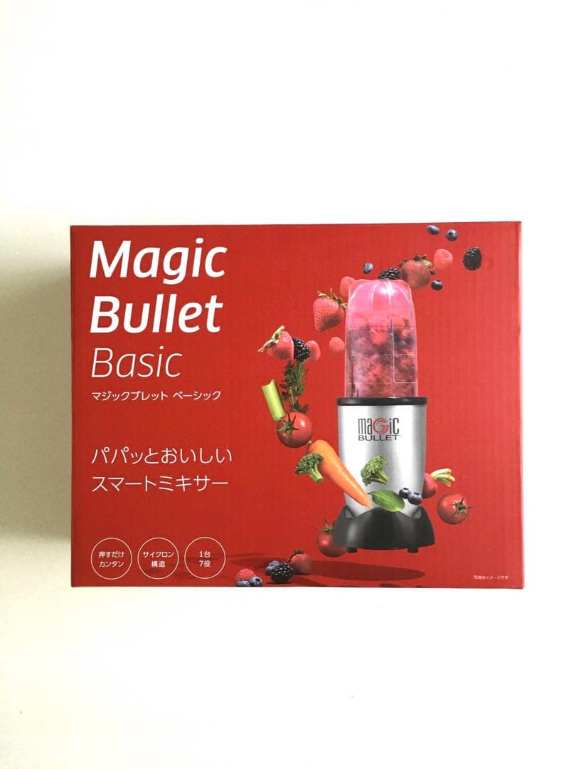 ショップジャパン　マジックブレッド　ベーシック　フードプロセッサー　離乳食