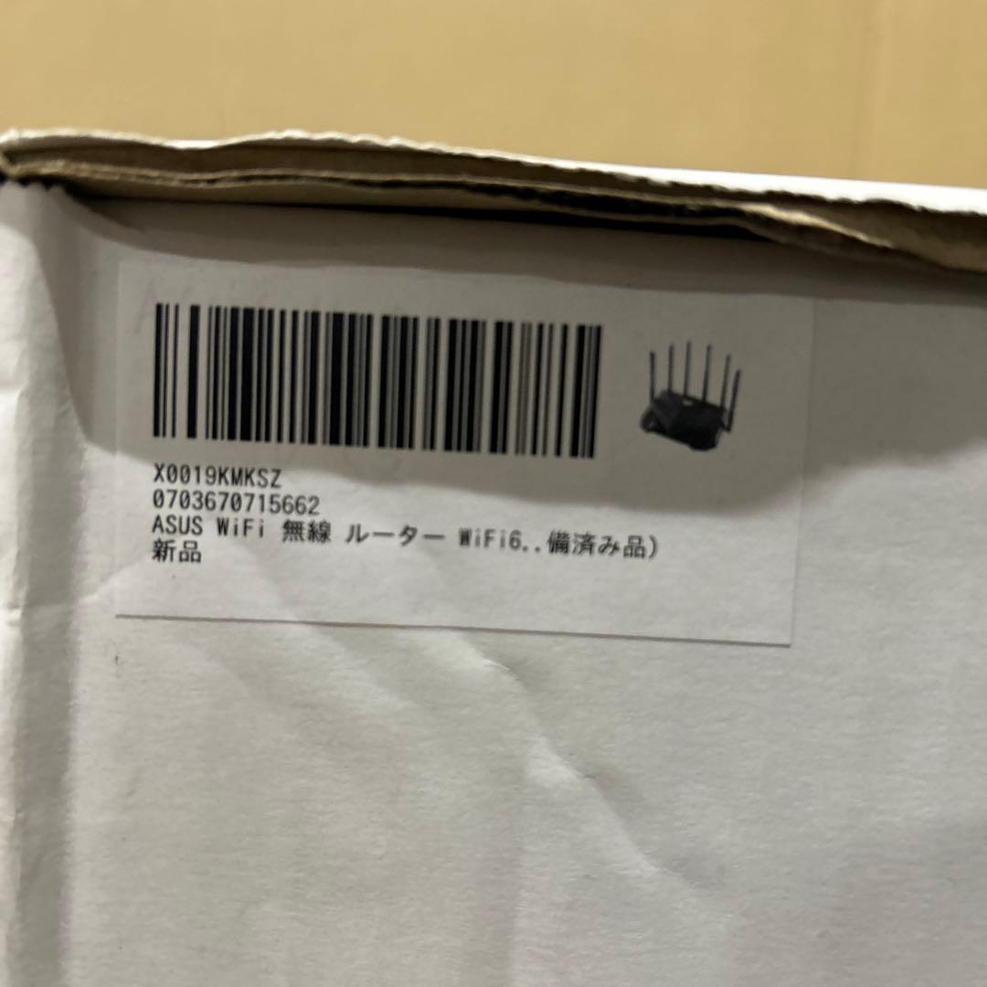 ASUS WiFi RT-AX5400 無線 ルーター WiFi6