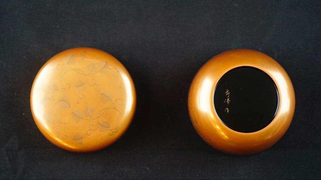 秀峰　松唐草　蒔絵　金平棗　共箱