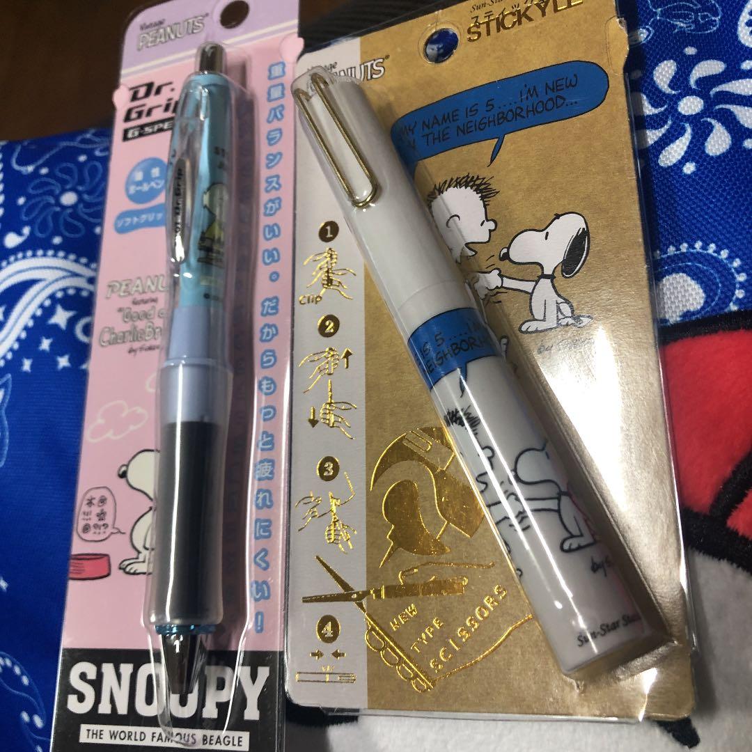 リメイク缶 ✩.*˚ リメイク鉢
