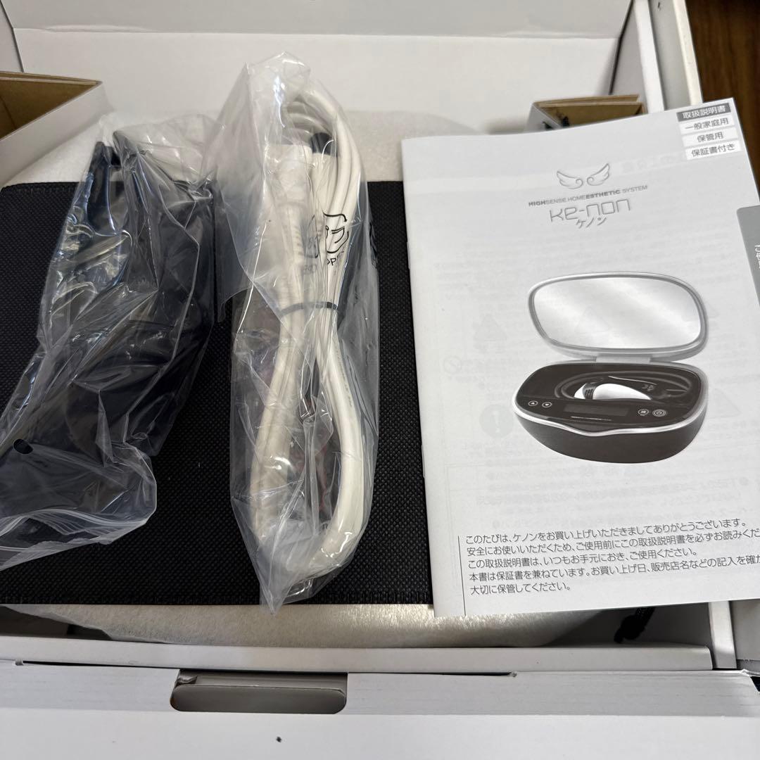 【新品未使用】KE-NON ハイセンスホームエステシステム 脱毛器+カートリッジ