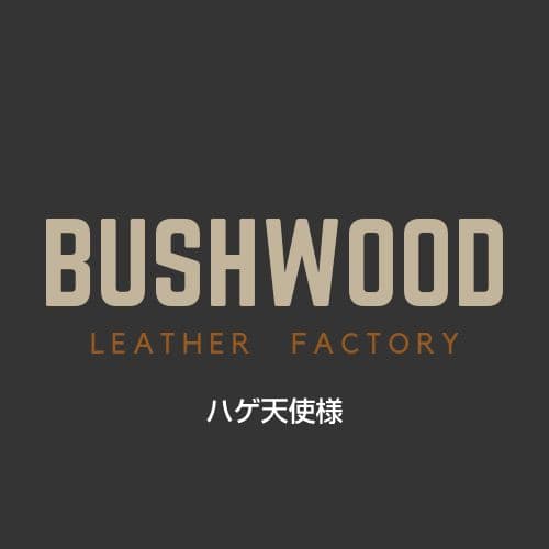 ハゲ天使様