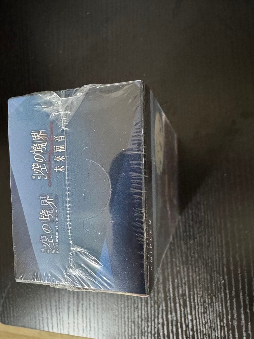 【未開封】ビルディバイド 空の境界 1BOX シュリンク付き