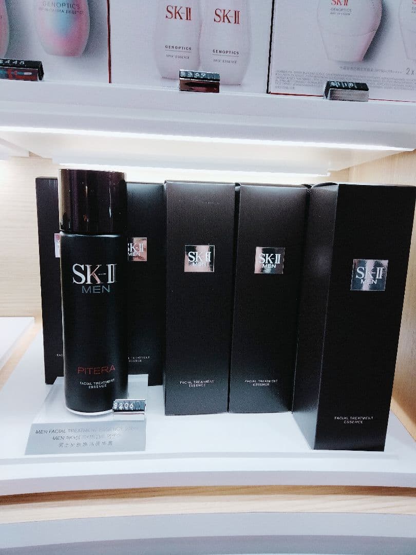 新品 SK-II MEN フェイシャルトリートメントエッセンス 230ml