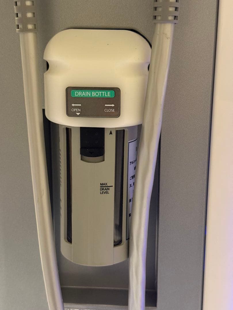 訳あり 近畿配達3千引き 業務用 キャビリポ Cavi-Lipo DEX 美容