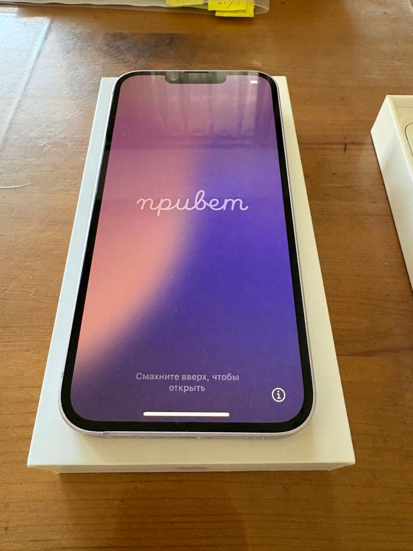 Apple iPhone 14 パープル 本体 128G バッテリー85%