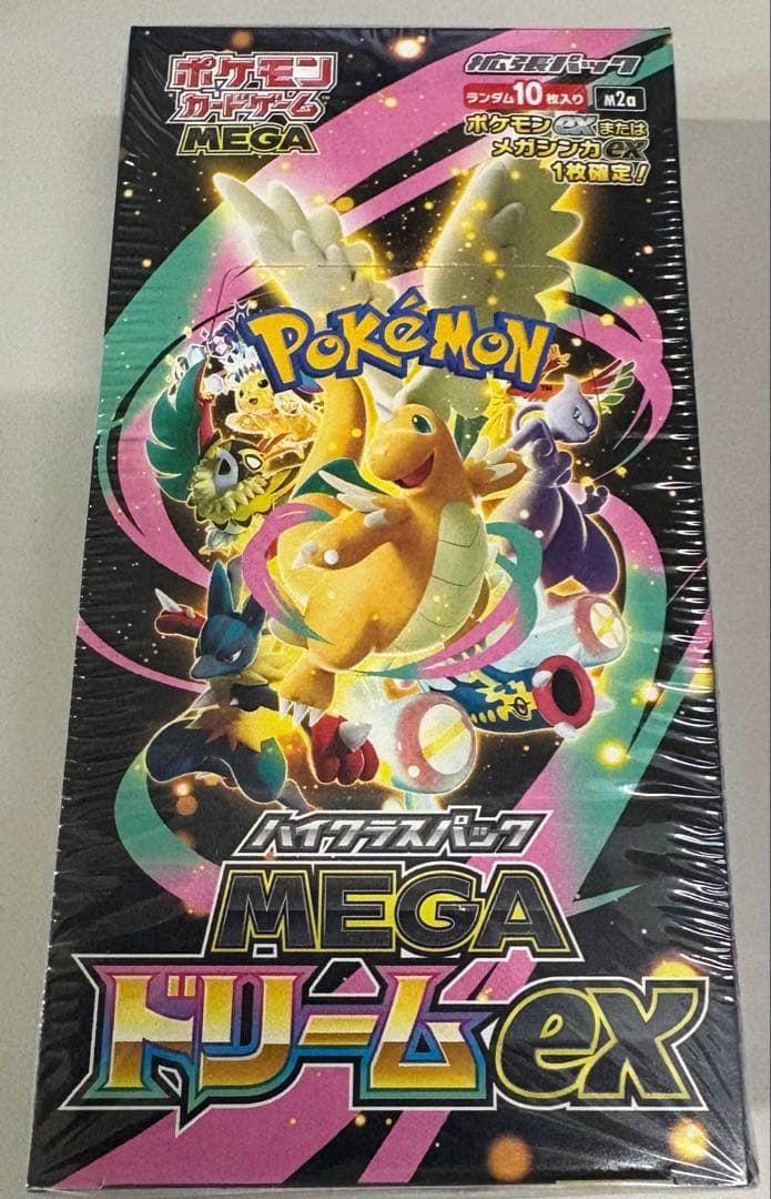 ポケモンカードゲーム MEGAドリームex ボックス　シュリンク付き