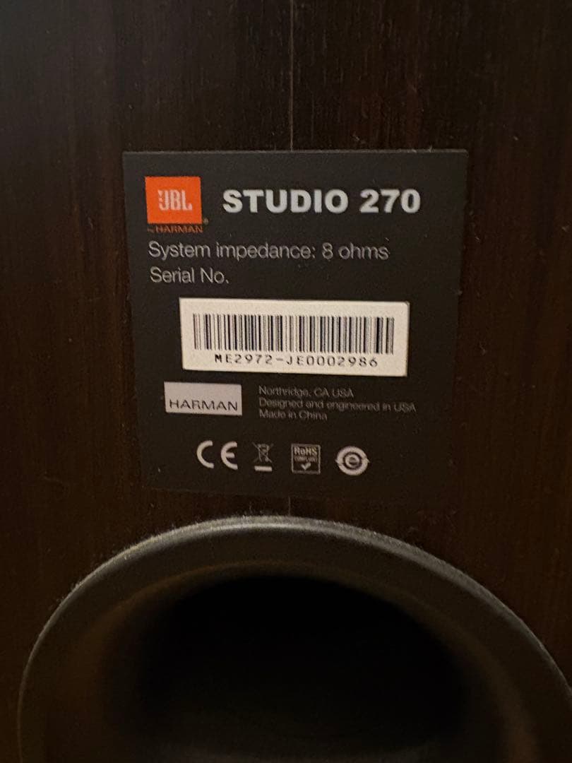 JBL STUDIO 270 フロアスタンディングスピーカー