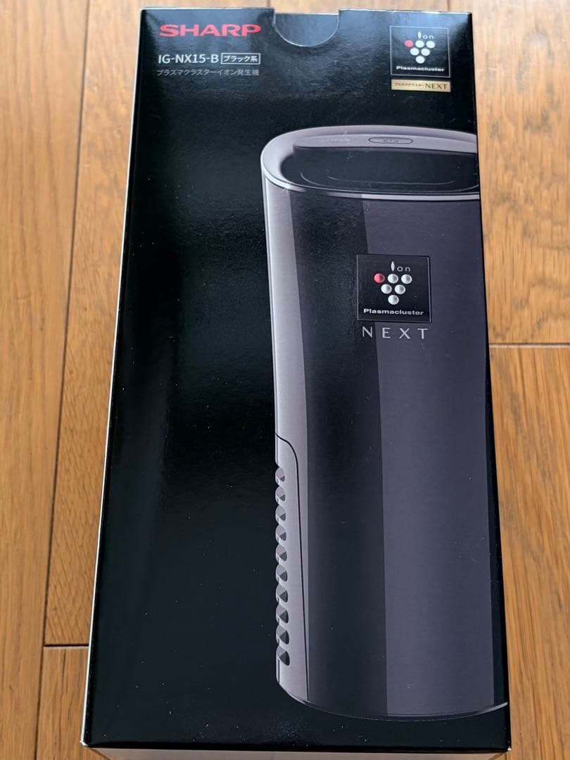 SHARP IG-NX15-B 空気清浄機 プラズマクラスターイオン発生機