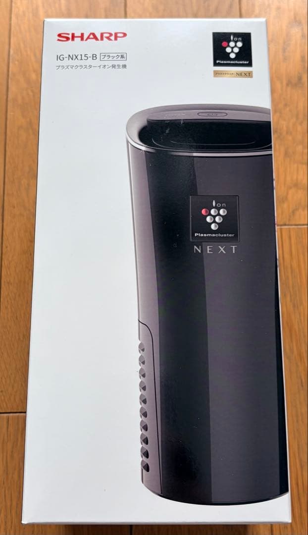 SHARP IG-NX15-B 空気清浄機 プラズマクラスターイオン発生機