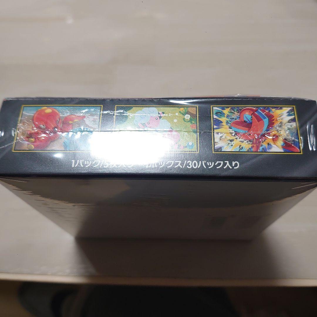 ポケモンカードゲーム ニンジャスピナー　BOX　シュリンク付き　新品未開封