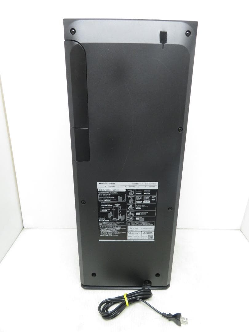 DAIKIN ダイキン 2019年製 加湿ストリーマ空気清浄機 MCK55VJ