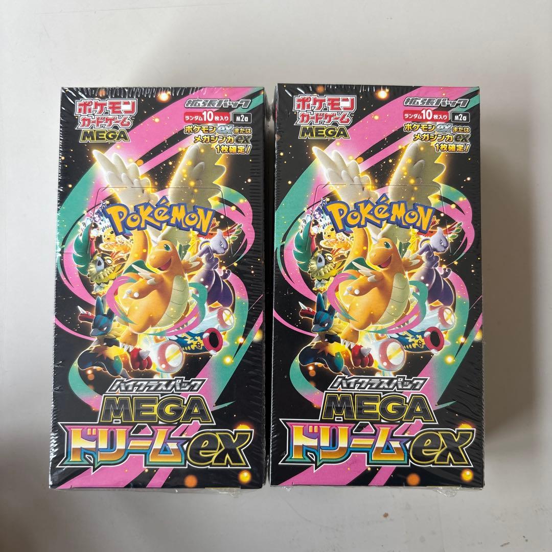 ポケモンカードゲーム MEGA ドリームEX 2ボックスシュリンク付き