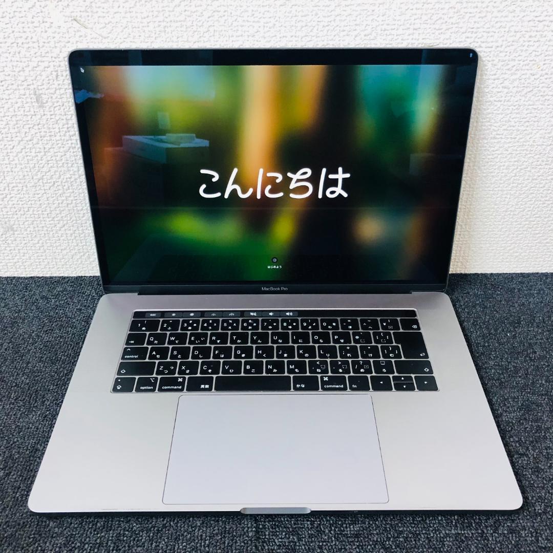 【送料無料】Apple MacBook Pro 15-inch MR942J/A