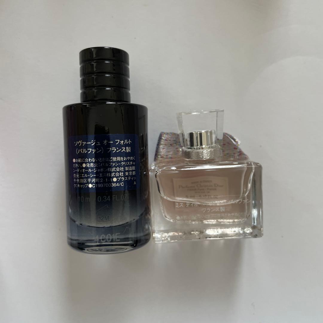 ディオール　ブルーミングブーケ50ml ミニサイズ付き