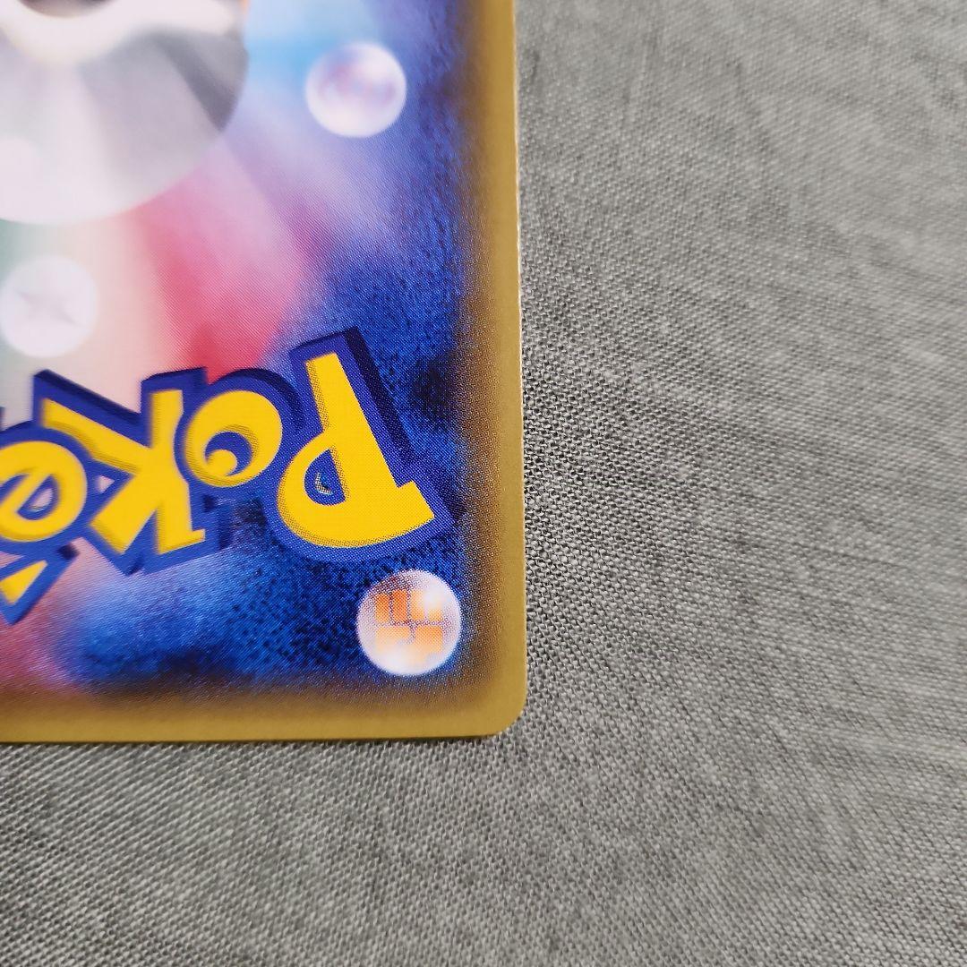 R*N様 サトシゲッコウガEX PROMO XYシリーズプロモーションカード P