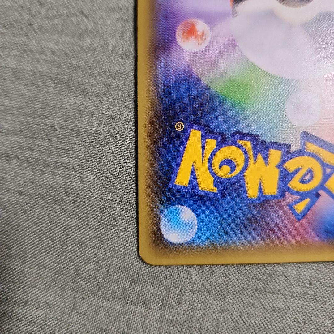 R*N様 サトシゲッコウガEX PROMO XYシリーズプロモーションカード P