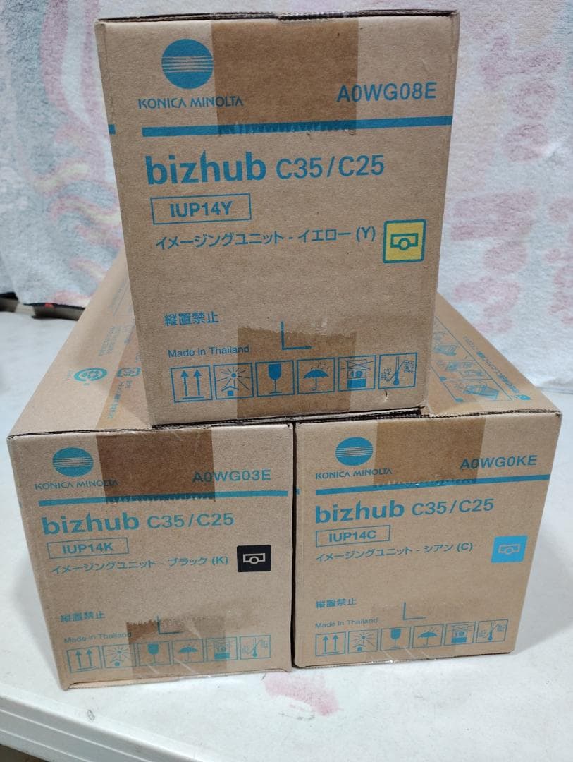 bizhub C35/C25 イメージングユニット ブラック シアン イエロー