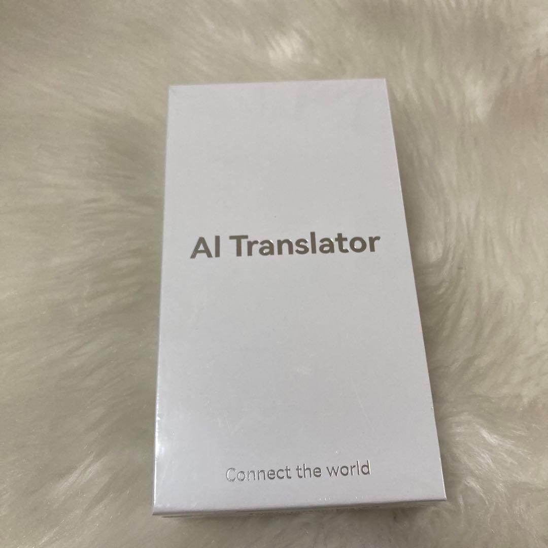 翻訳機 137言語対応 AI翻訳 オフライン 追加料金不要 写真翻訳 音声翻訳