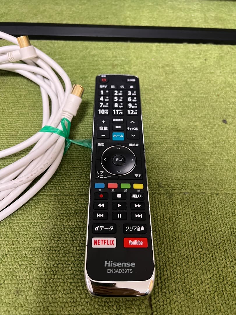 ハイセンス 4K液晶テレビ 50V型 2020年製 50E6800