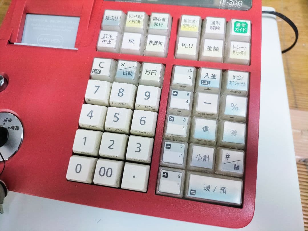 カシオレジスター　TE-300　フル設定無料　 送料無料人気機種　912550