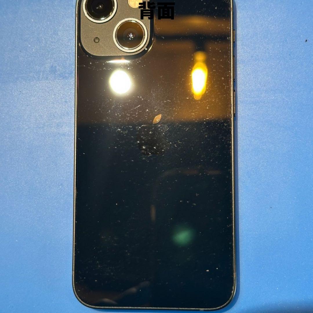 iPhone 13 mini 256GB 新品バッテリー！　5446