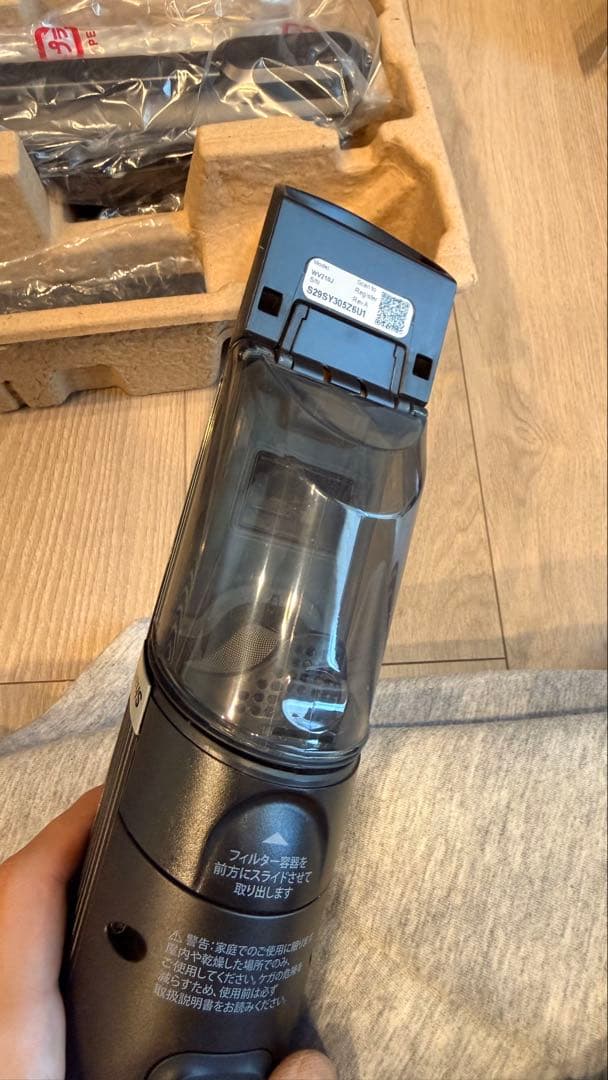 Shark シャーク ハンディクリーナー WV210J