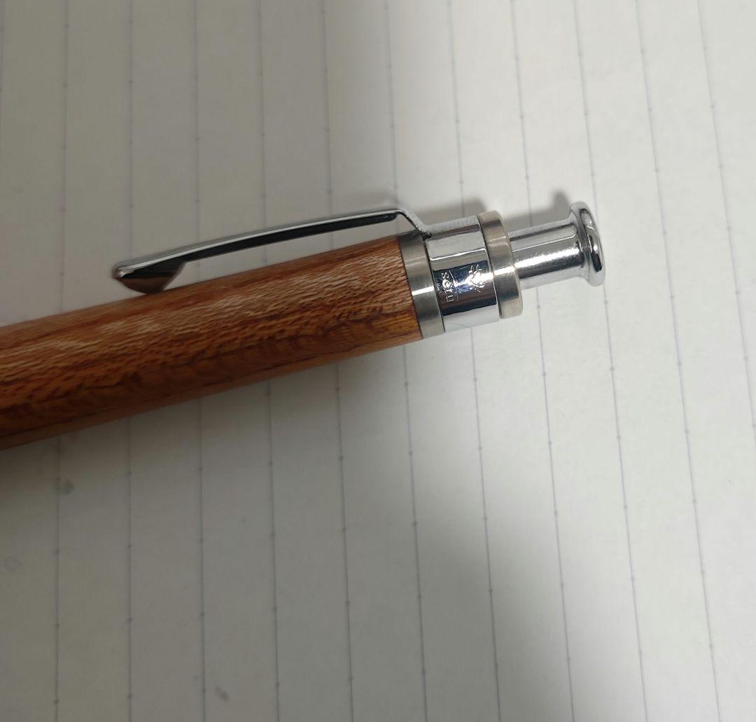 工房楔 欅の粒々杢シャープペンシル0.5mm