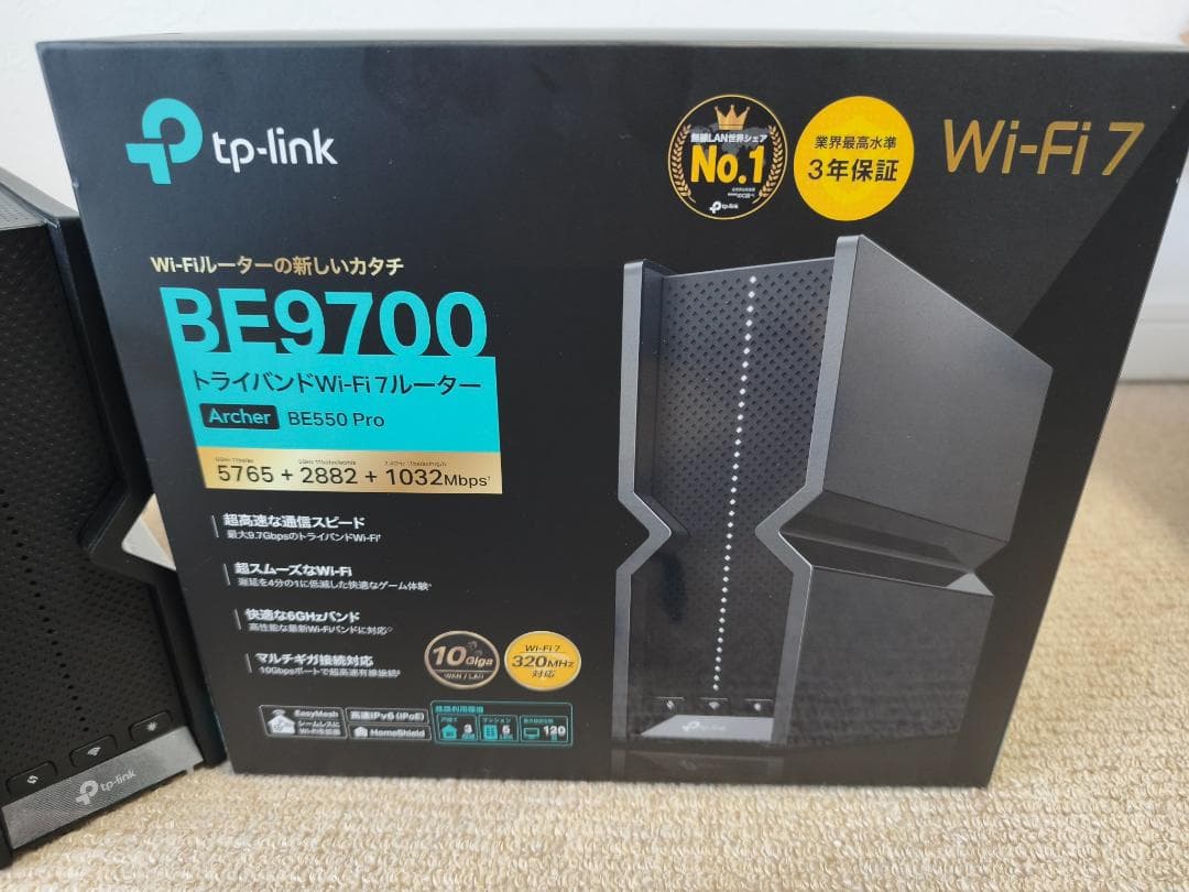 【美品】TP-Link Archer BE550 Pro Wi-Fi 7ルーター