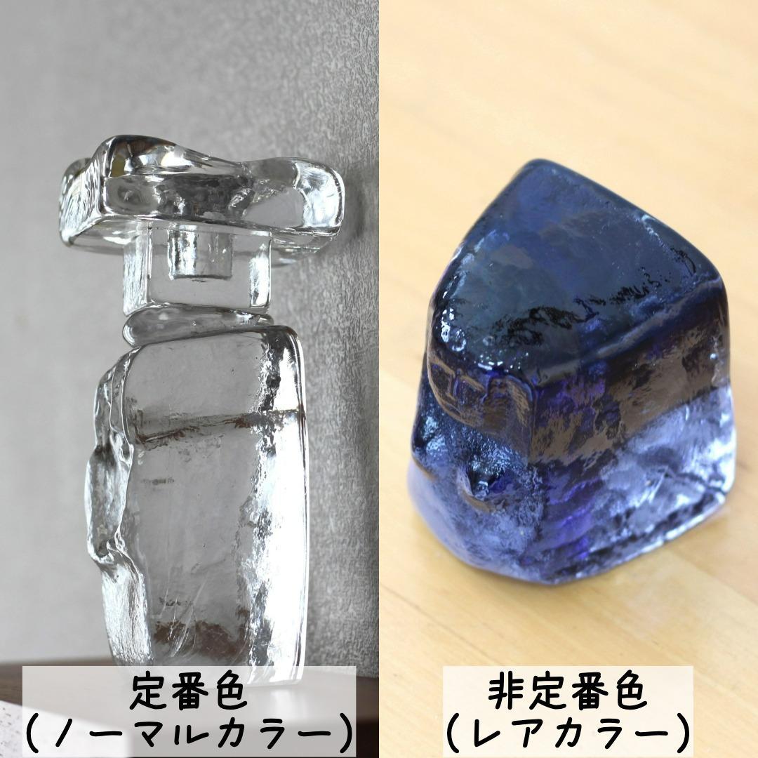 【レアカラー・サイン・シール】エリックホグラン　ガラスオブジェ 01