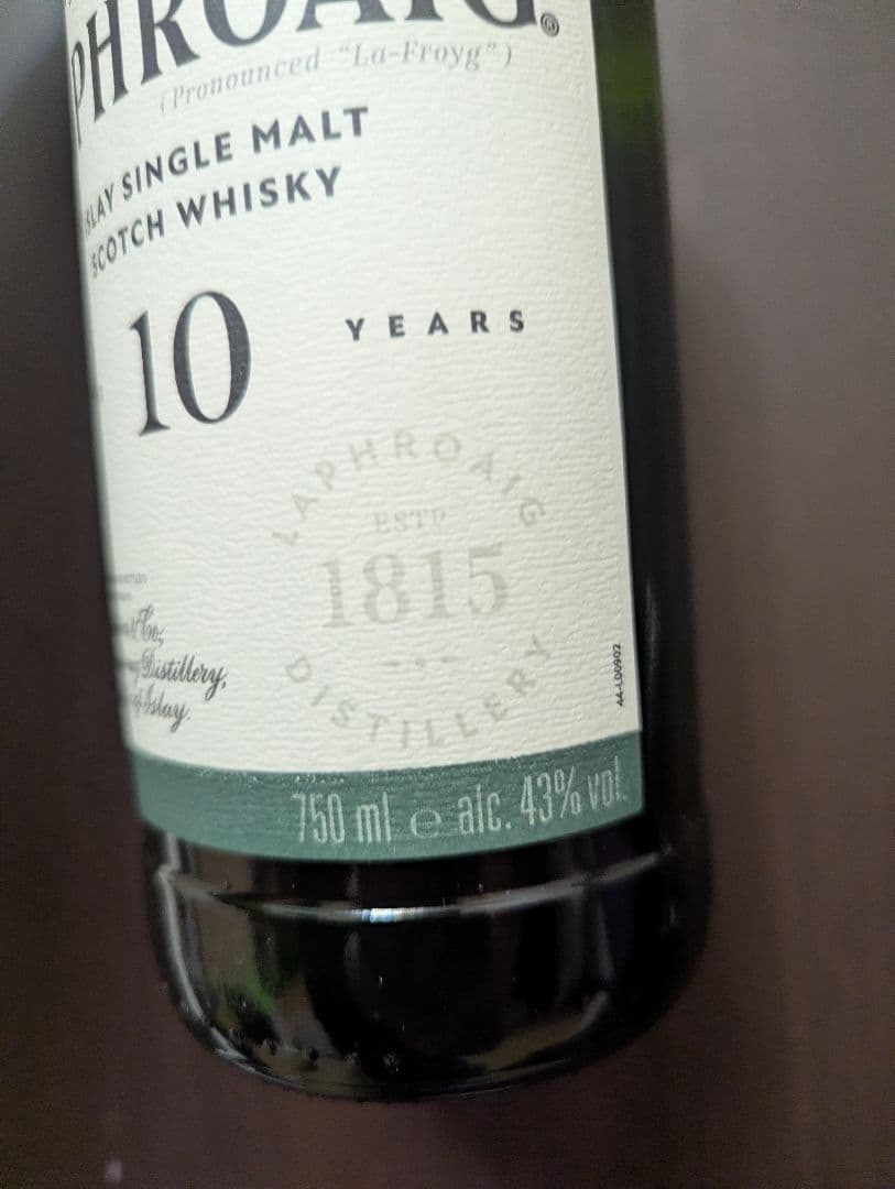 ウイスキー Laphroaig 10 Years 750ml 43%