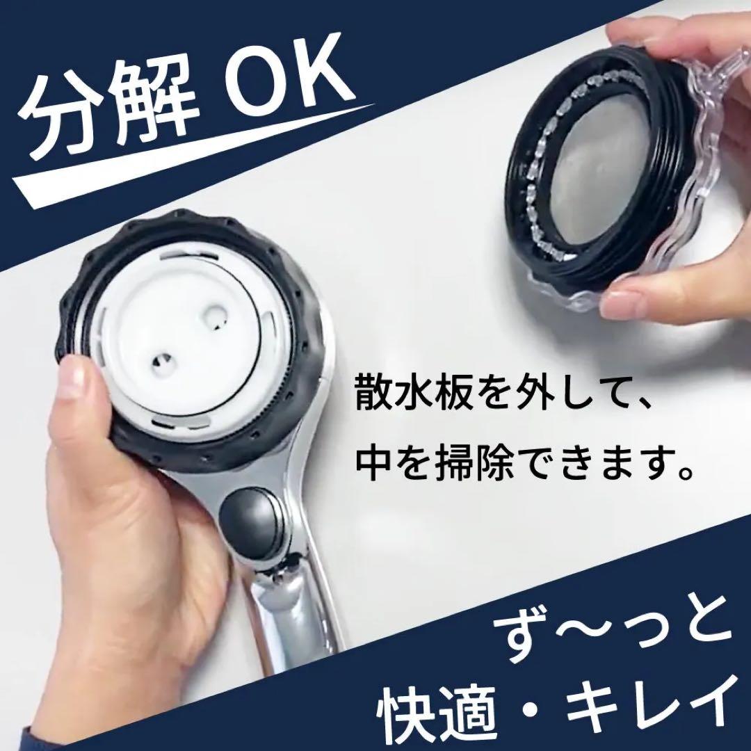 【新品:最新型】バブリーミスティ3.0