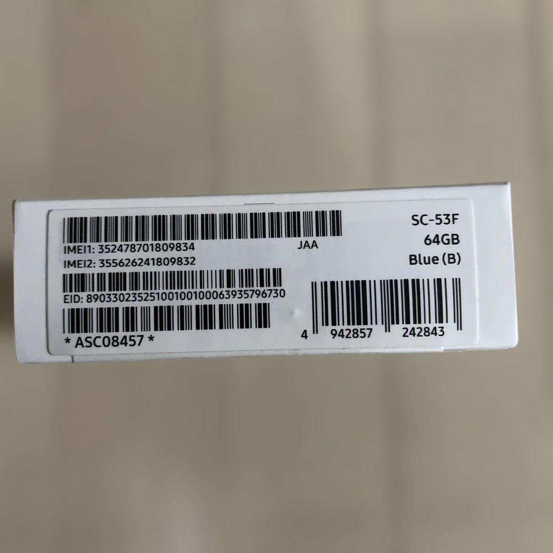 Galaxy A25 5G 新品未使用品