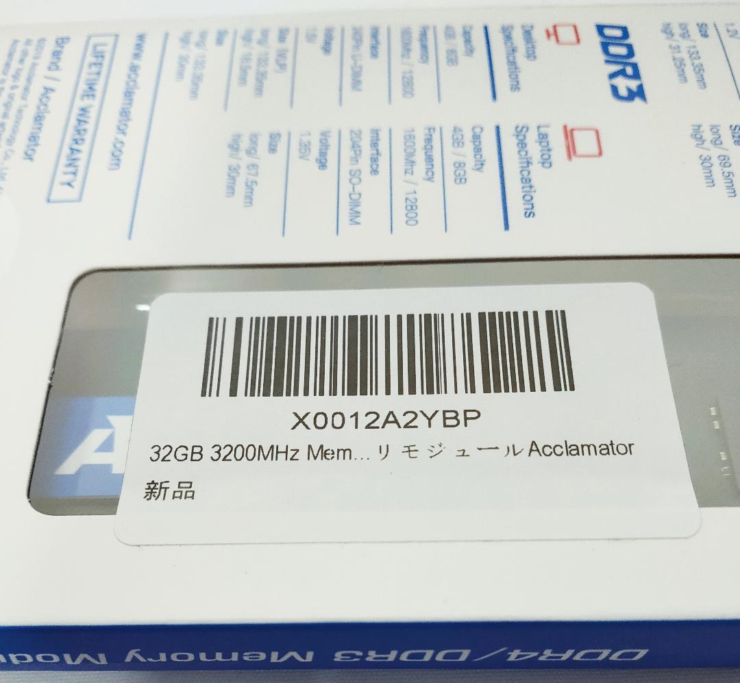 【新品】DDR4 32GBx1枚 3200MHz RAM デスクトップPC用