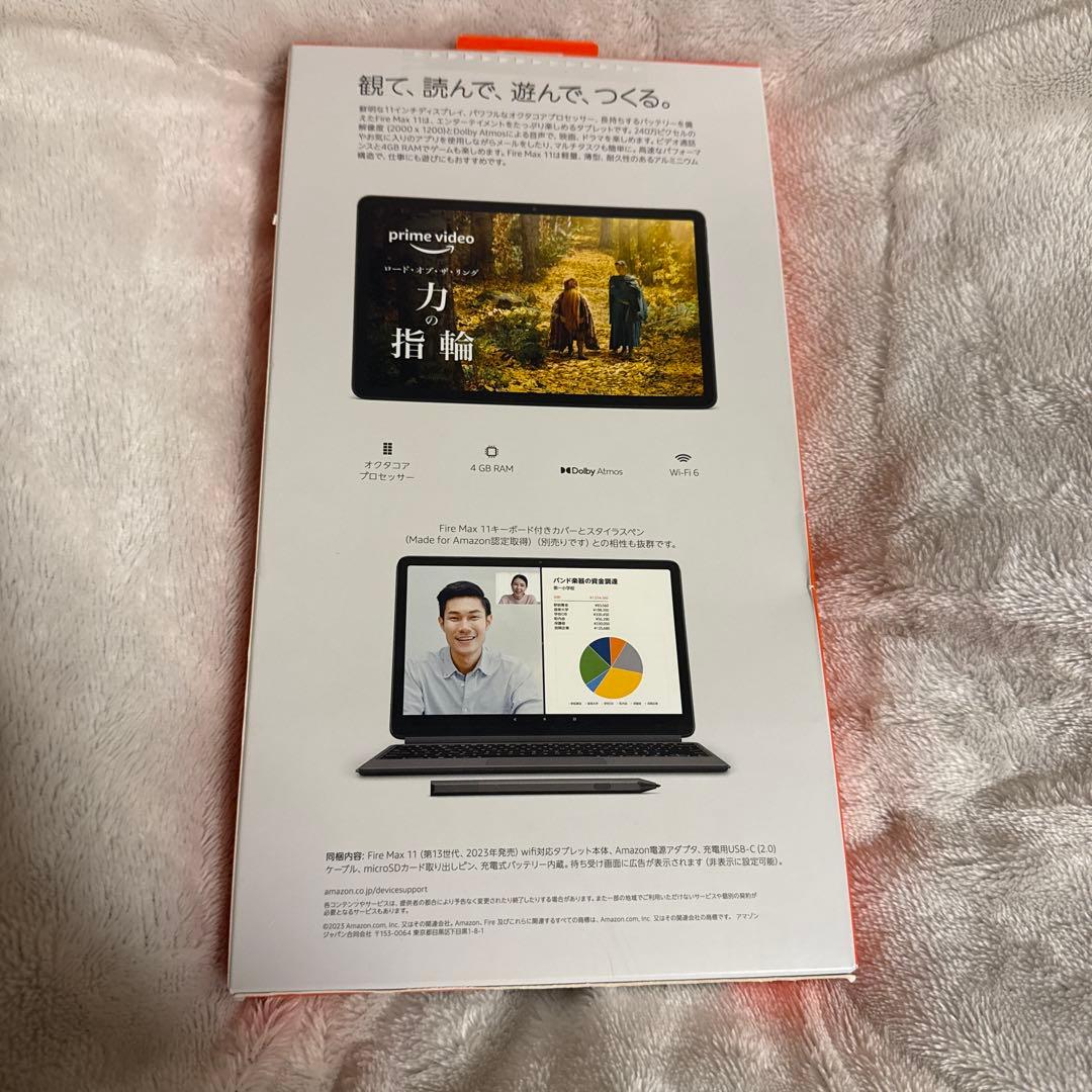 【新品未開封】fire max 11 64GB Amazonタブレット