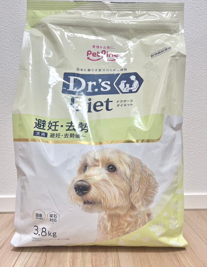 ドクターズダイエット　犬用　避妊・去勢　3.8kg