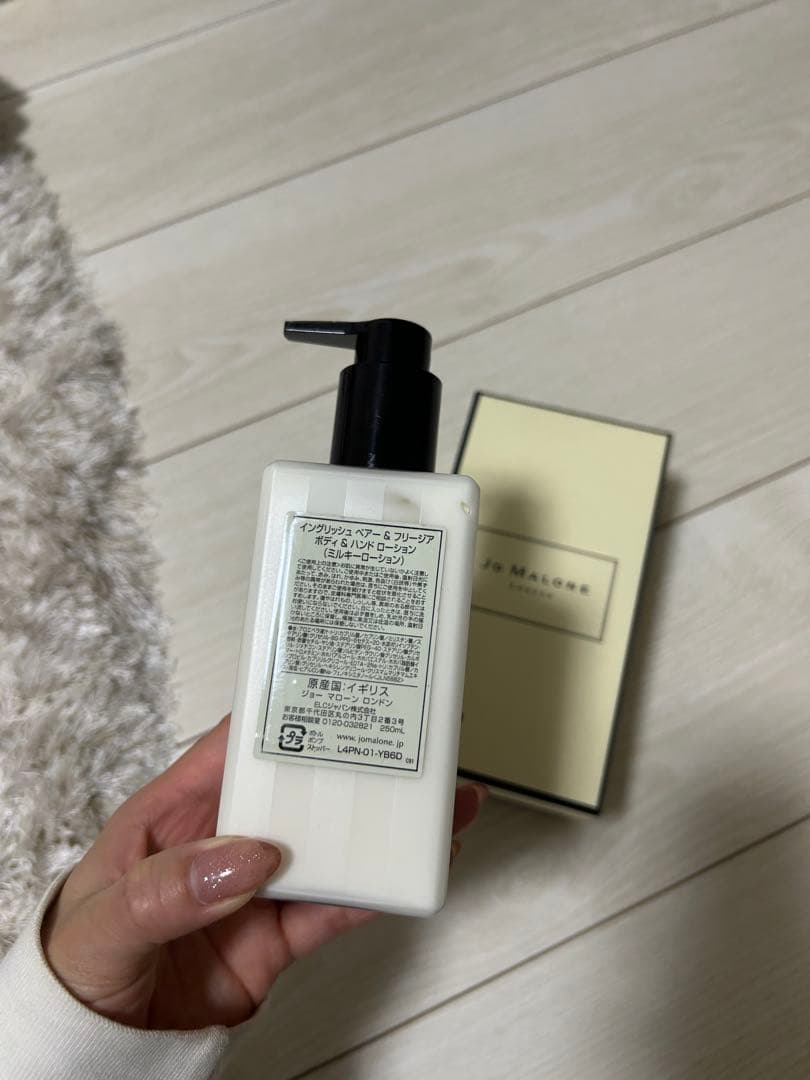 Jo MALONE ボディ&ハンドローション　 イングリッシュペアー　250ml