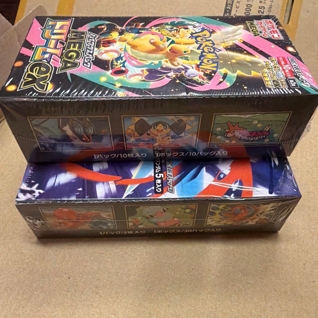 ②ニンジャスピナー＆メガドリームex シュリンク付き2BOX