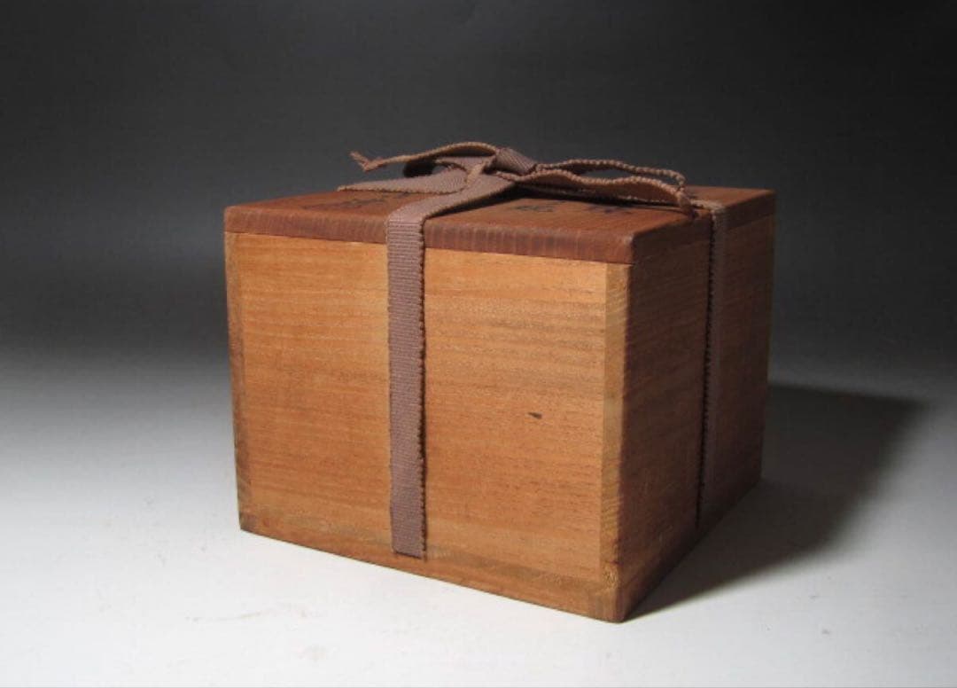 出口王仁三郎　茶碗　耀盌　ようわん 口径12.4cm 高さ8.4cm 箱付き