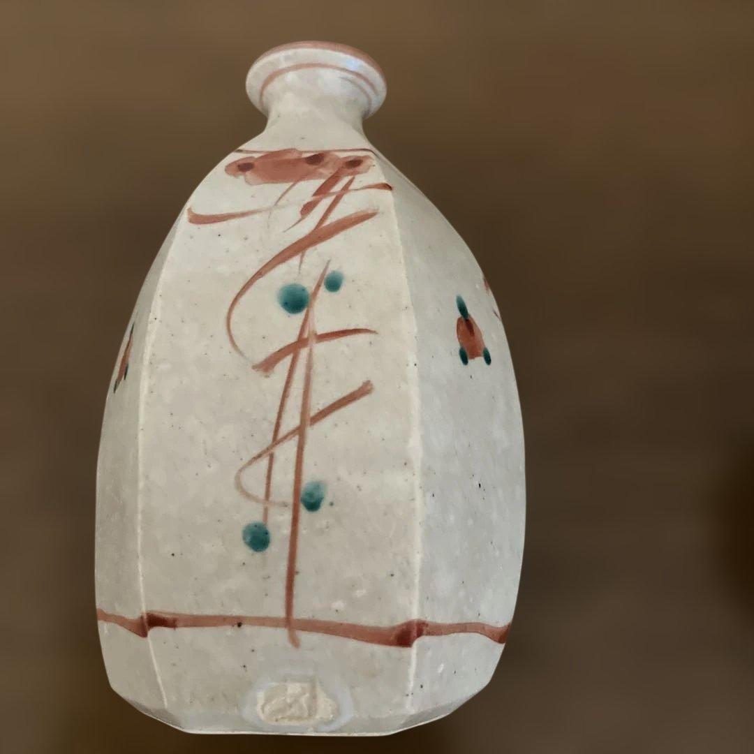清水焼　手描きの陶器酒器セット