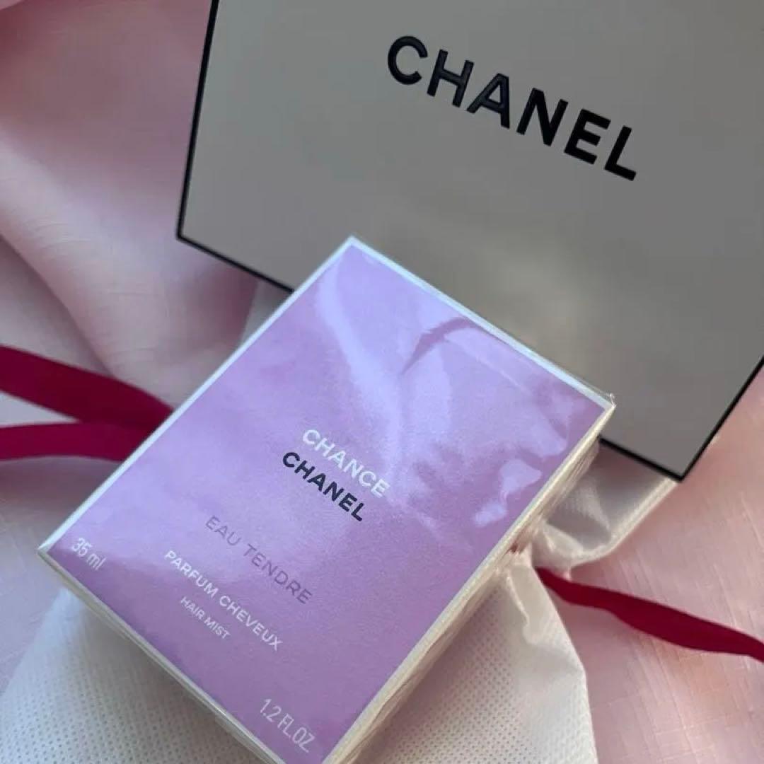 ☆未開封紙袋付☆ CHANEL Chanceシャネル チャンス ヘアミスト