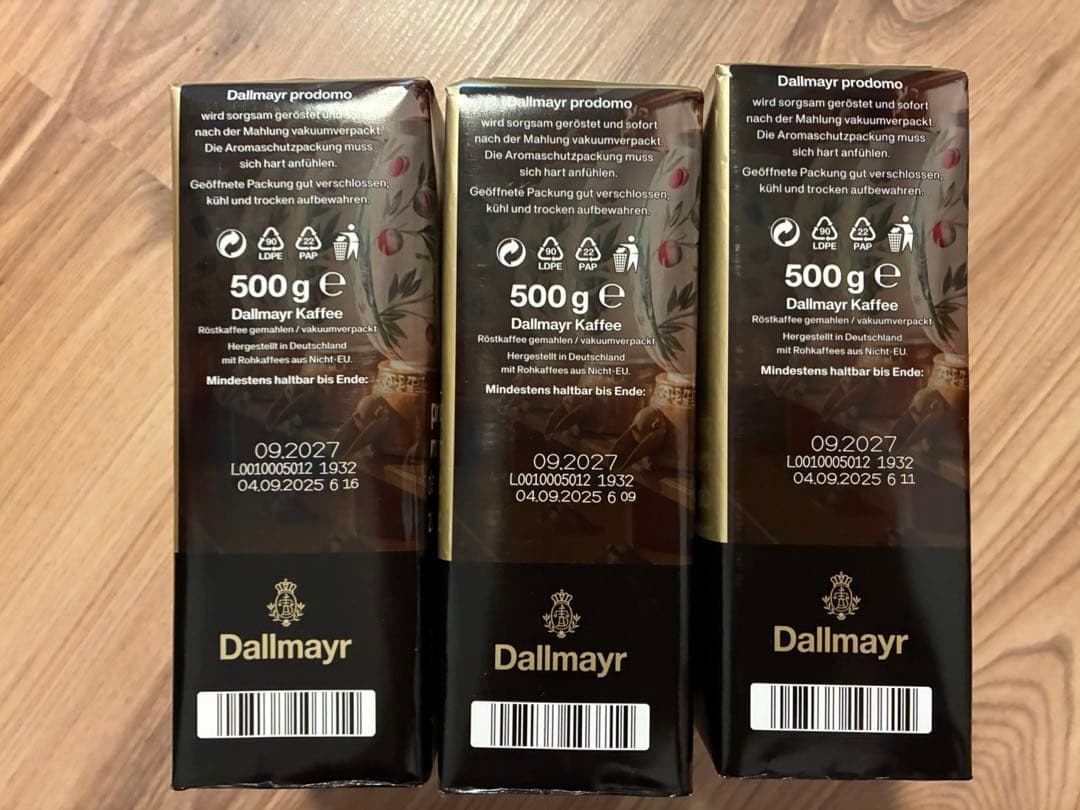 Dallmayr プロドモ コーヒー 500g 3個セット